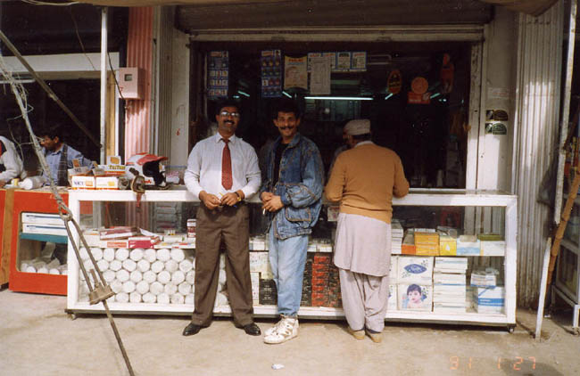 The pharmacist - to the left - gave me room for the two weeks I was in Lahore