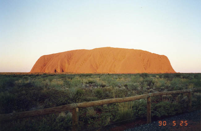 Ayers Rock - just a rusty stone